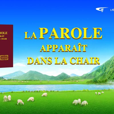 Le salut de Dieu Tout-puissant