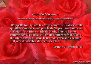 Sourate Al 'Imran