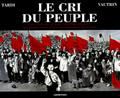  Blog de Kamal Guerroua