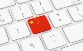 Reussir En Chine