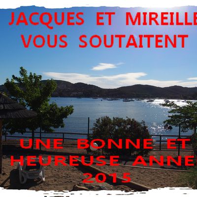 2015