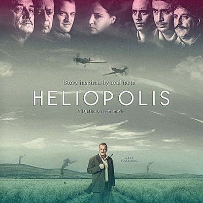 Héliopolis, Film Algérien (2021) فيلم جزائري - هليوبوليس